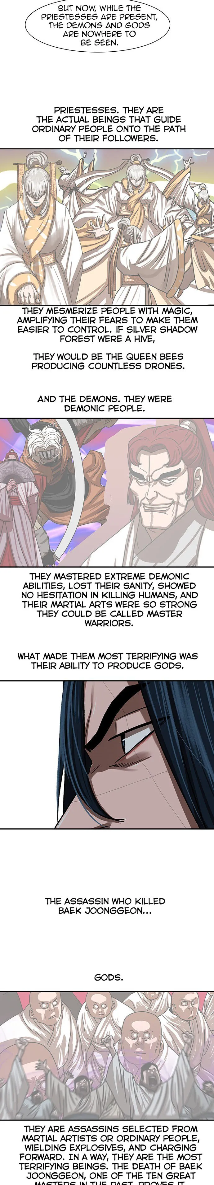 Escort Warrior Chapter 205 14